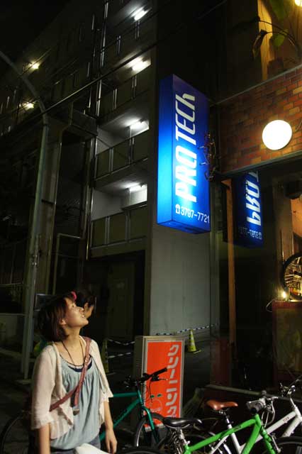 c0126791_2251047.jpg
