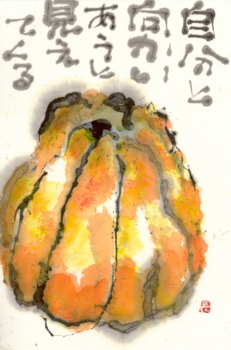 a0030594_2111895.jpg