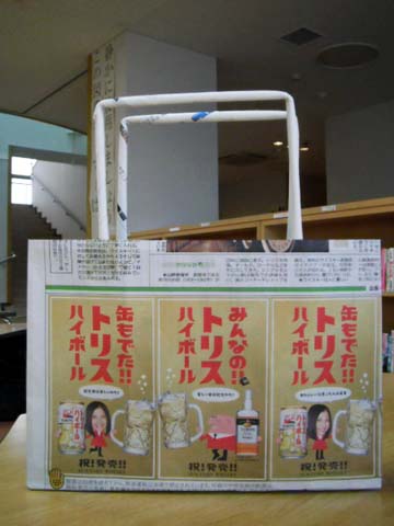 e0177509_2329927.jpg