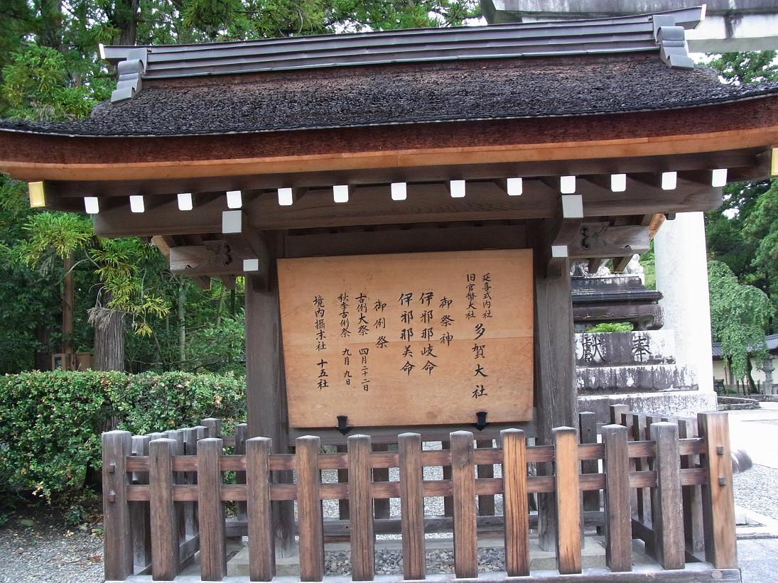 f0179209_20355252.jpg