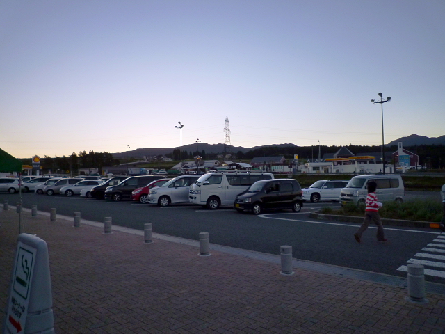 d0170615_9242258.jpg