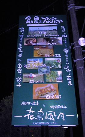 b0151316_140463.jpg