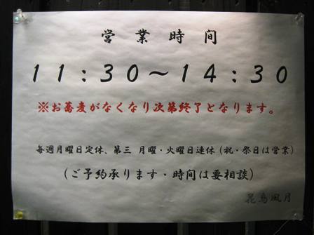 b0151316_1473454.jpg