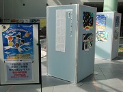 f0191517_1494646.jpg