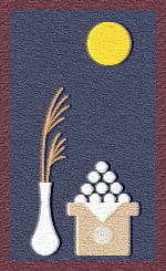 e0136420_14414252.jpg
