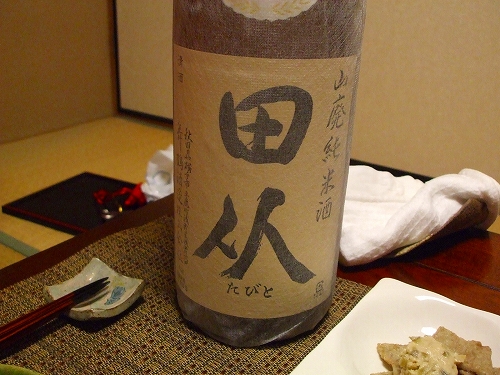 e0006321_1214945.jpg