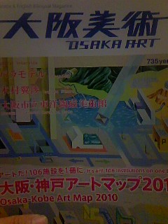 c0212929_20585377.jpg