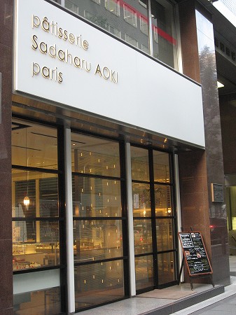b0184436_028524.jpg