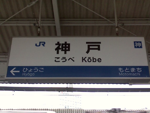 c0101739_1018149.jpg
