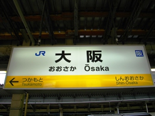 c0101739_18372032.jpg