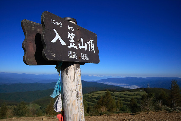 c0228945_9495128.jpg