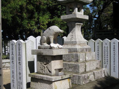c0145449_027475.jpg