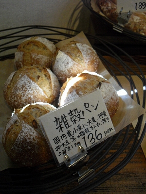 f0009451_8145815.jpg