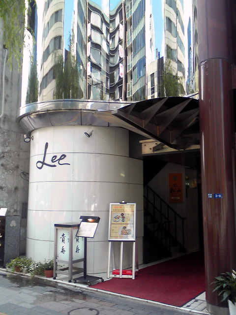 c0164652_2245501.jpg