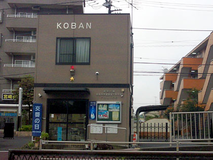 c0039153_22291812.jpg