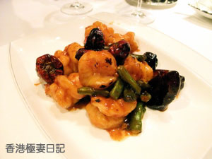 f0190653_13381472.jpg