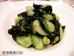 f0190653_13382010.jpg