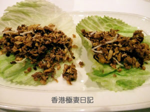 f0190653_13382339.jpg
