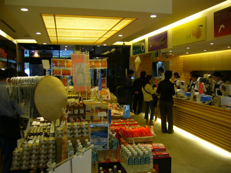 f0067354_2342882.jpg