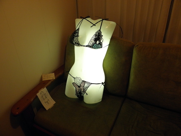 f0201157_23513475.jpg