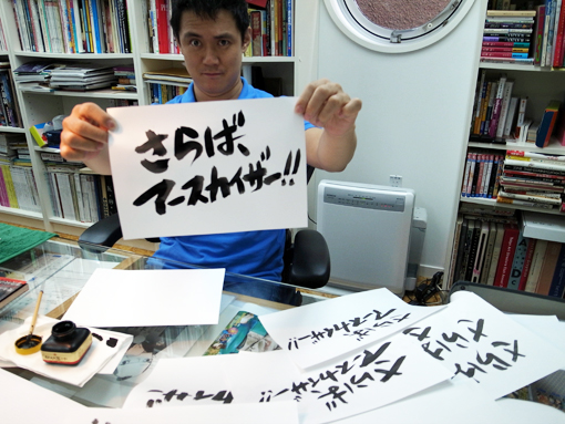 c0048265_13414071.jpg
