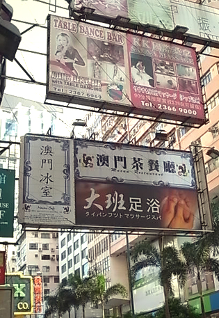 b0051666_1143519.jpg