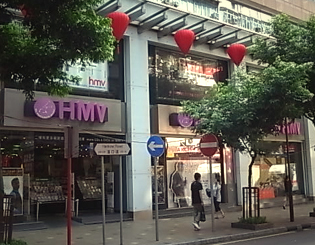 b0051666_1165342.jpg