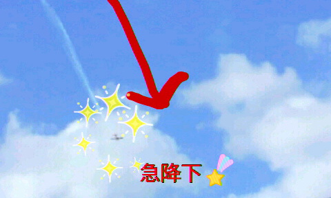 a0135367_221521100.jpg