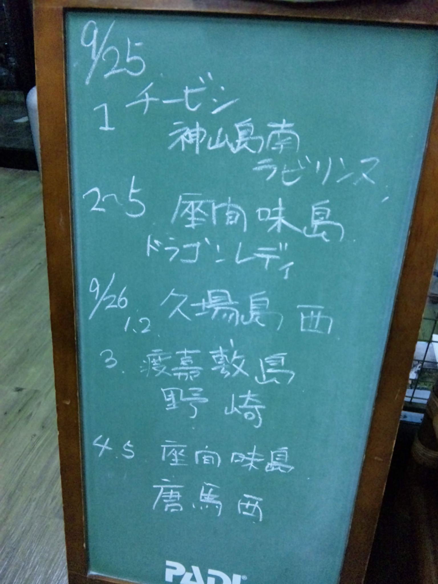 b0138768_461784.jpg