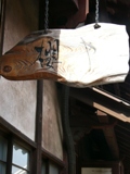 f0142668_16272125.jpg