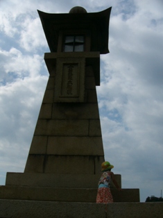 f0142668_1630266.jpg