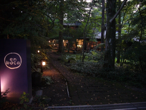 b0069169_17261644.jpg