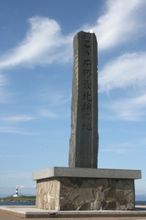 f0088569_9544662.jpg