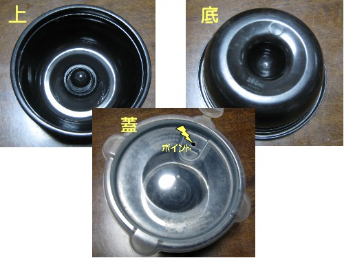 f0003174_11192365.jpg