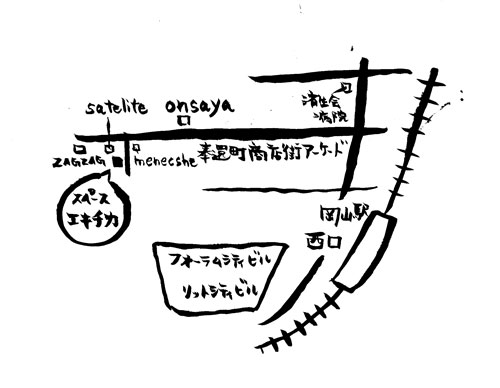 b0118191_20392243.jpg
