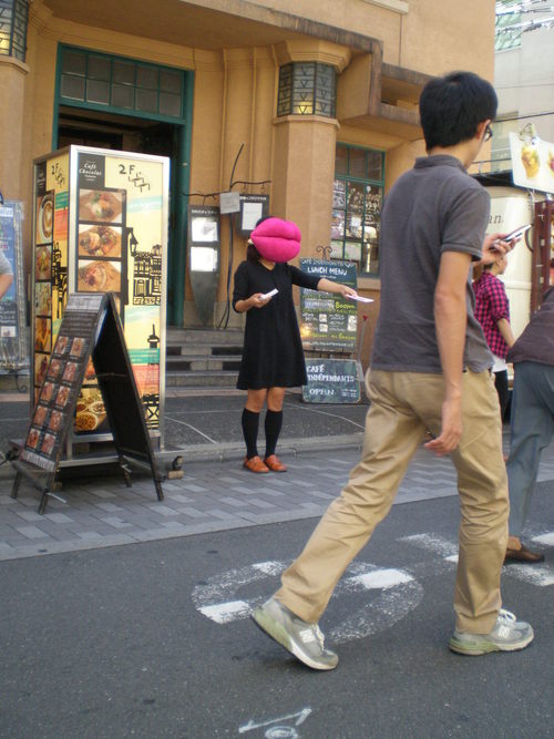 b0192991_8371250.jpg