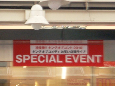 b0146196_20503460.jpg