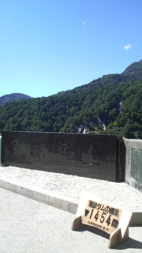 f0238707_65911100.jpg