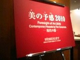 c0202613_22171636.jpg