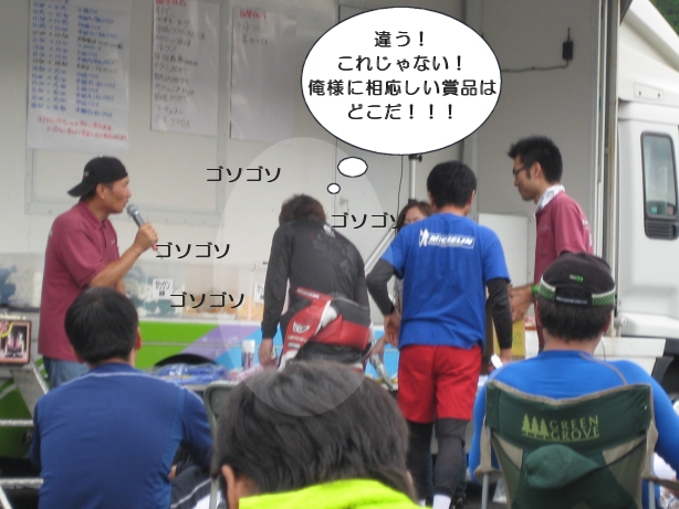 c0128914_335948.jpg