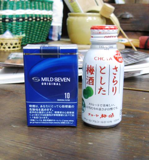 b0151316_155546100.jpg