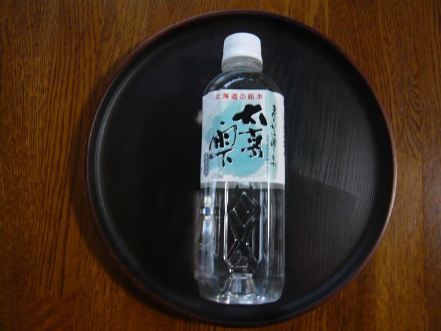 e0111220_22261019.jpg