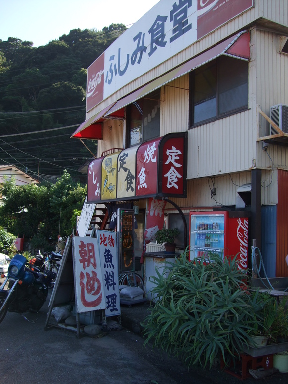 a0098521_2048228.jpg