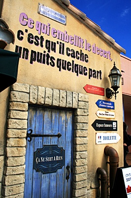a0034225_17371537.jpg