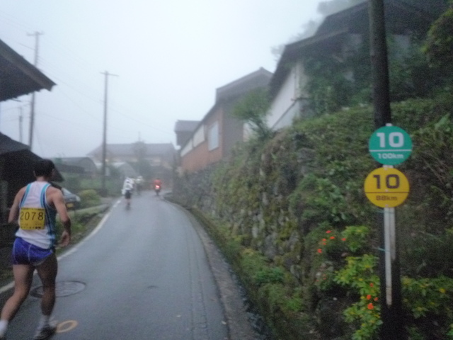 b0136931_034358.jpg