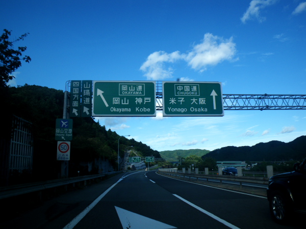 a0166940_2225499.jpg