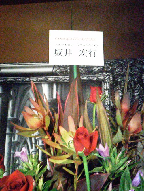 f0231142_17523540.jpg