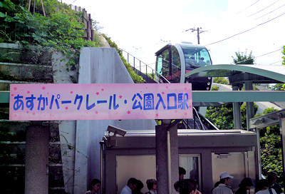d0039443_112618100.jpg