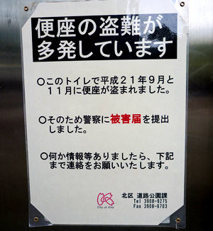 d0039443_11343428.jpg