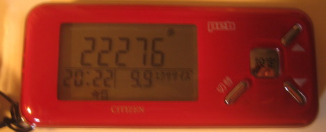 e0121548_20243316.jpg